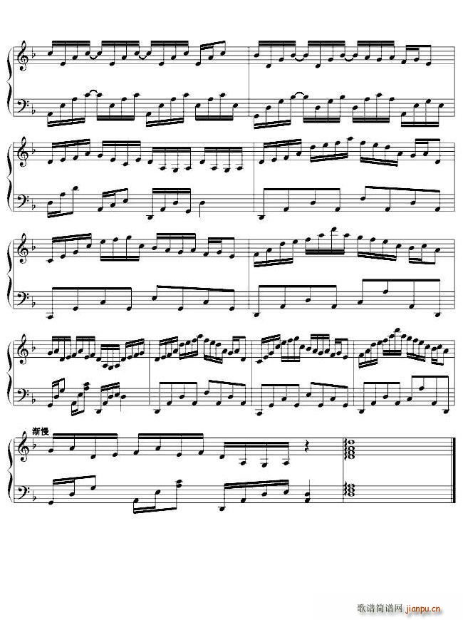 Sweet Memories(����V)3