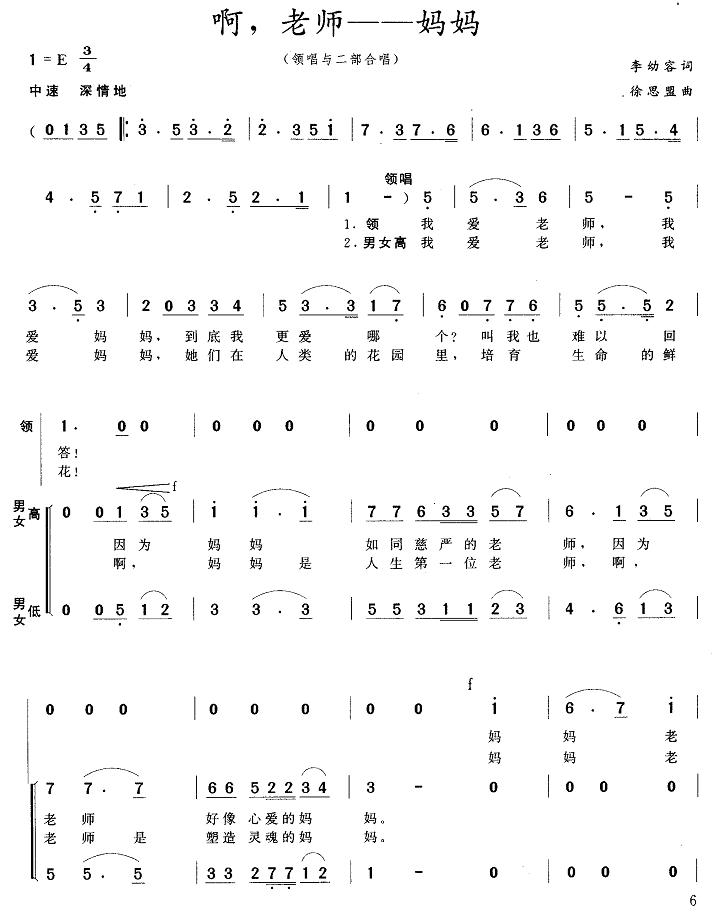 ��,�ώ�����(���ָ��V)1