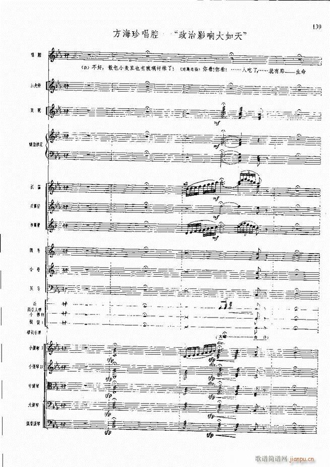 �����F������ ���� 121 180(�������V)19