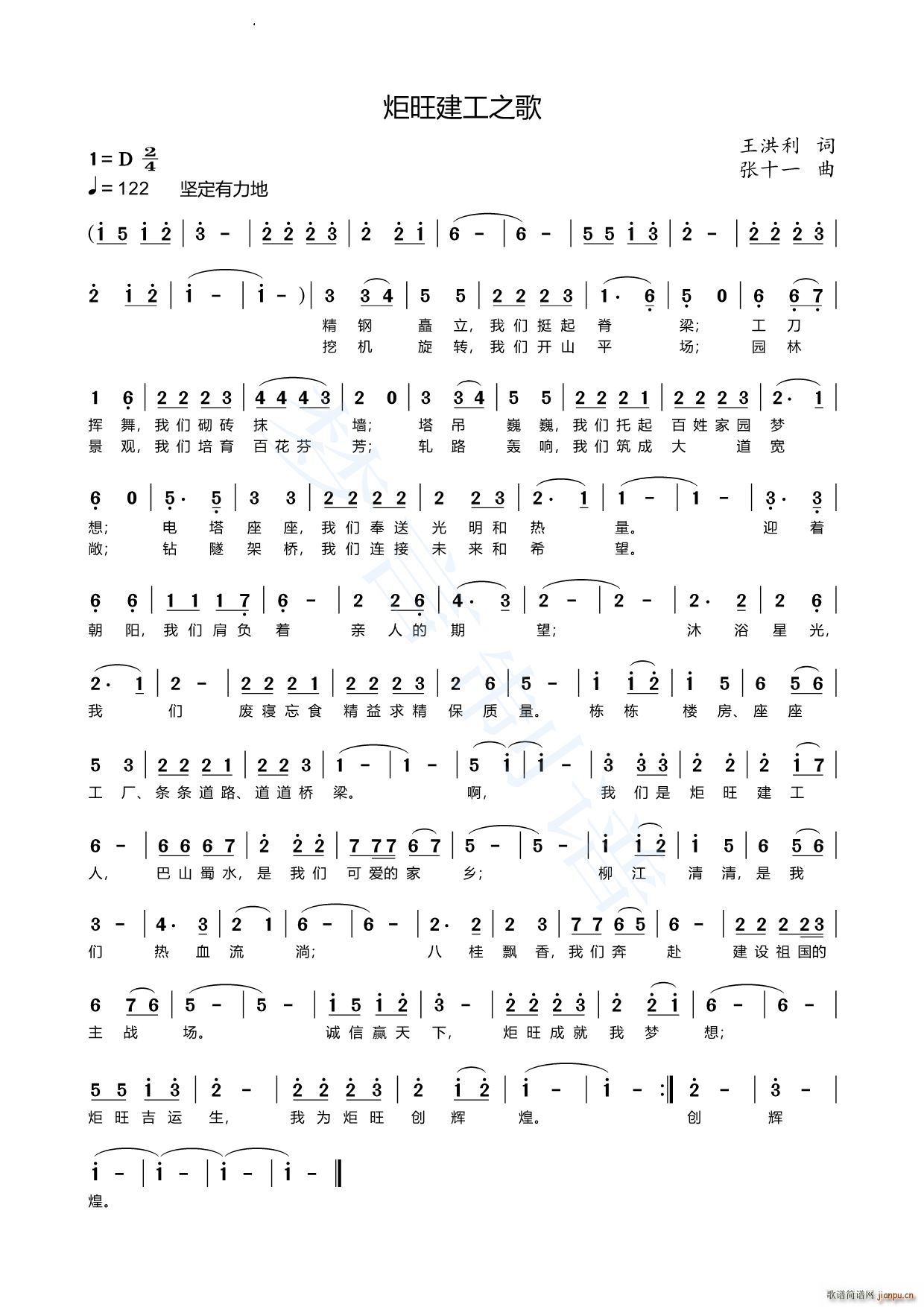 ��������֮��(���ָ��V)1