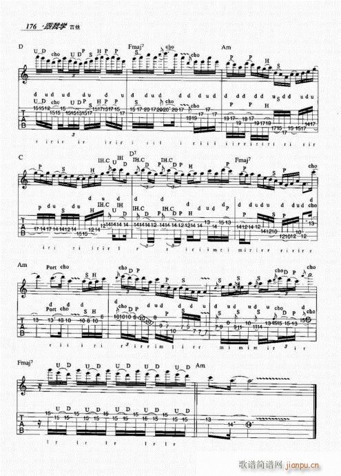 ���ҌW(xu��)����161-180(�����V)16