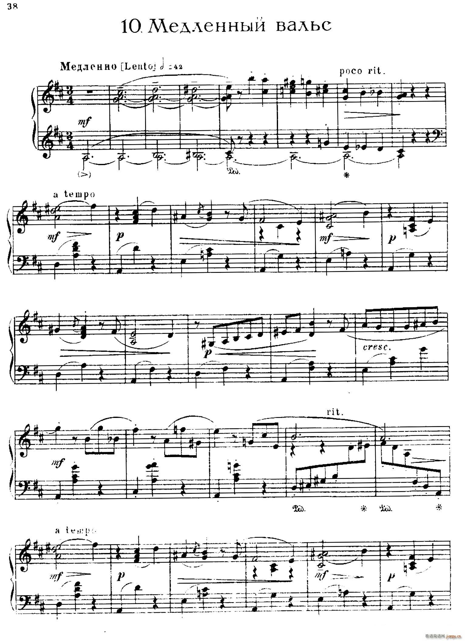 The Red Poppy Op 70 �����脡 �t���� ��٪���� 10(����V)1