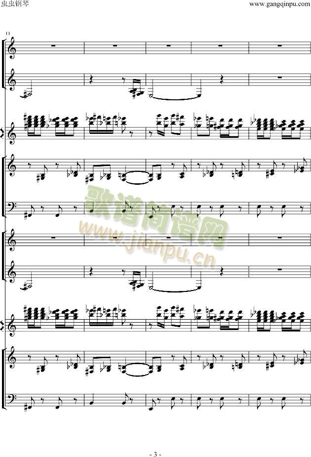 ���ۻ���֮��(����V)3