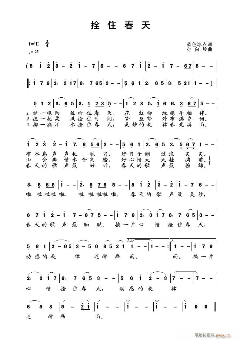 ˩ס����(�Ѻ��V)1