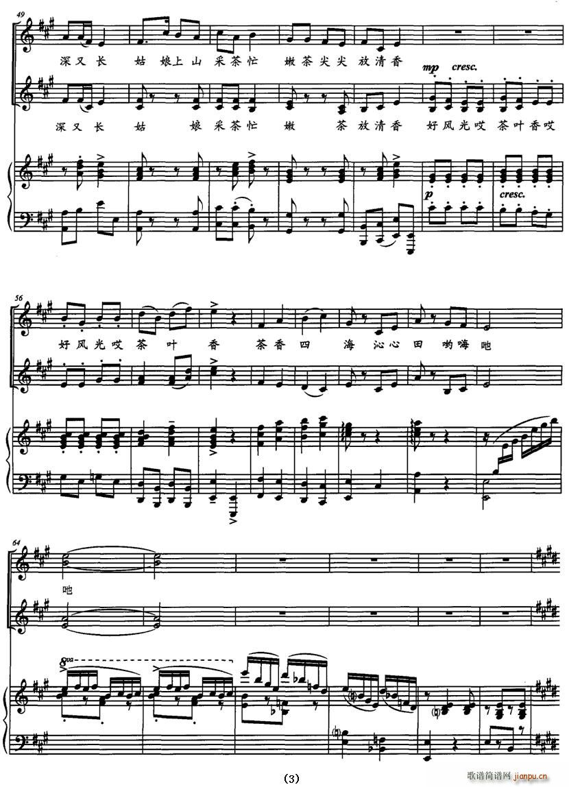 ���ֹ���(�ϳ��V)3