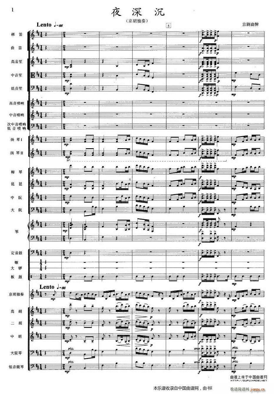 ҹ��� ���� ���� ��(l�� )���V(���V)1