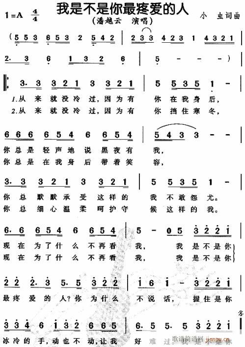 ���ǲ��������ې�(��i)����--��Խ��(ʮ�ּ�����)1