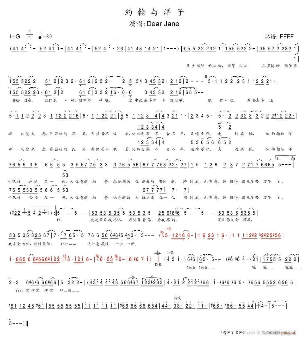 �s���c����(���ָ��V)1