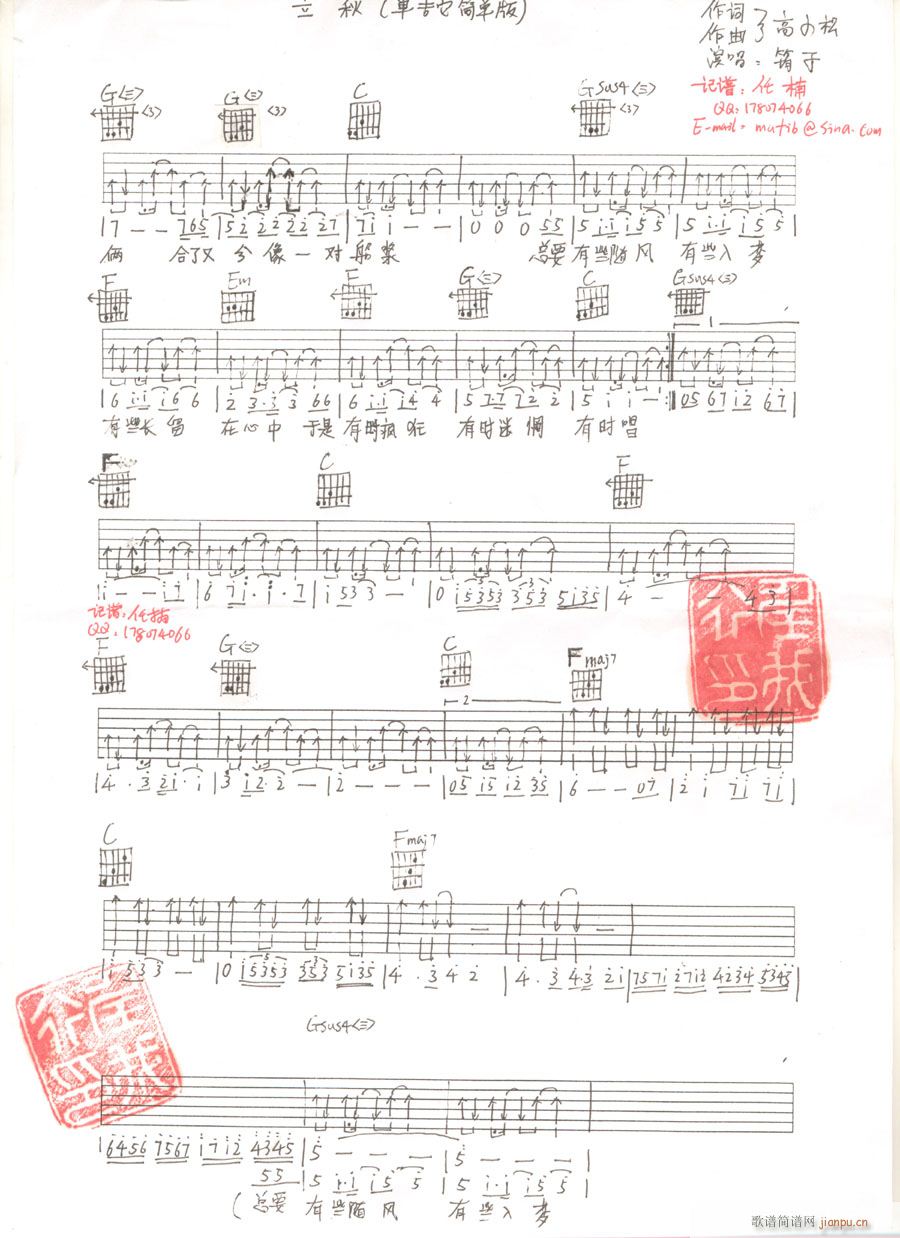 ����(�����V)1