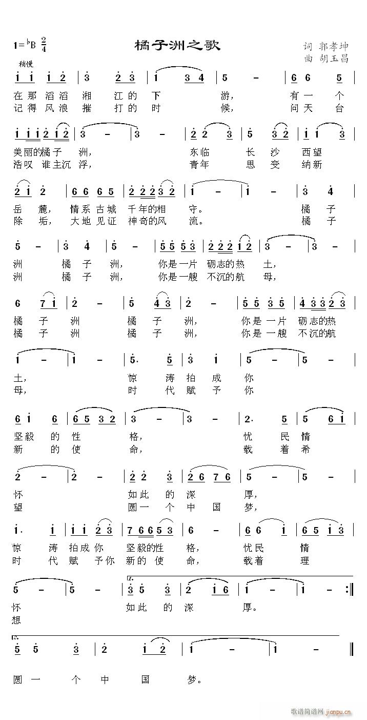 ������֮��(���ָ��V)1