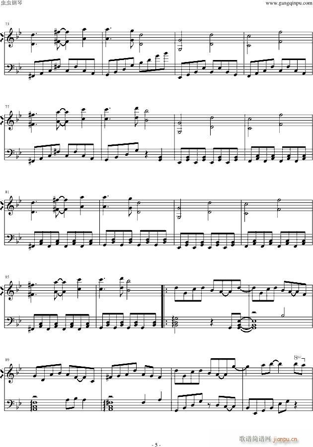 �������ƥ�ɥ��å��填���R��(����V)5