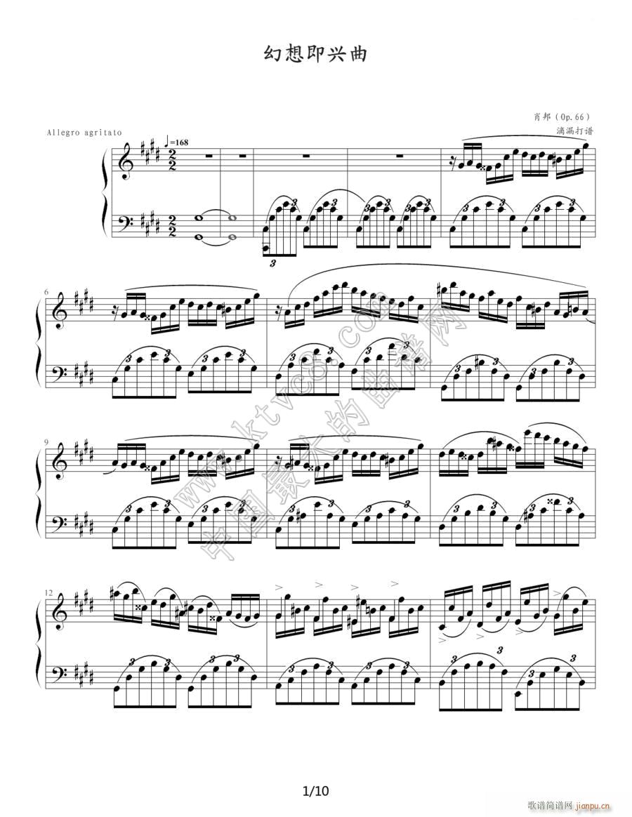 ���뼴�d�� ��©���V��(����V)1