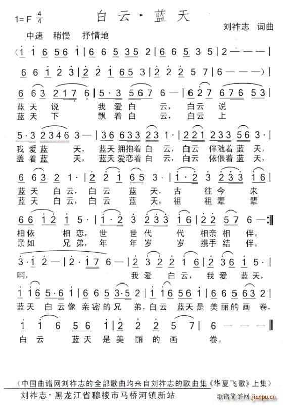 ���� �{��(���ָ��V)1