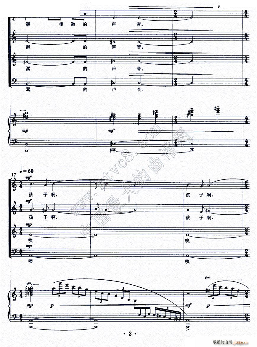 ��Ȼ��ҕ(���ָ��V)3