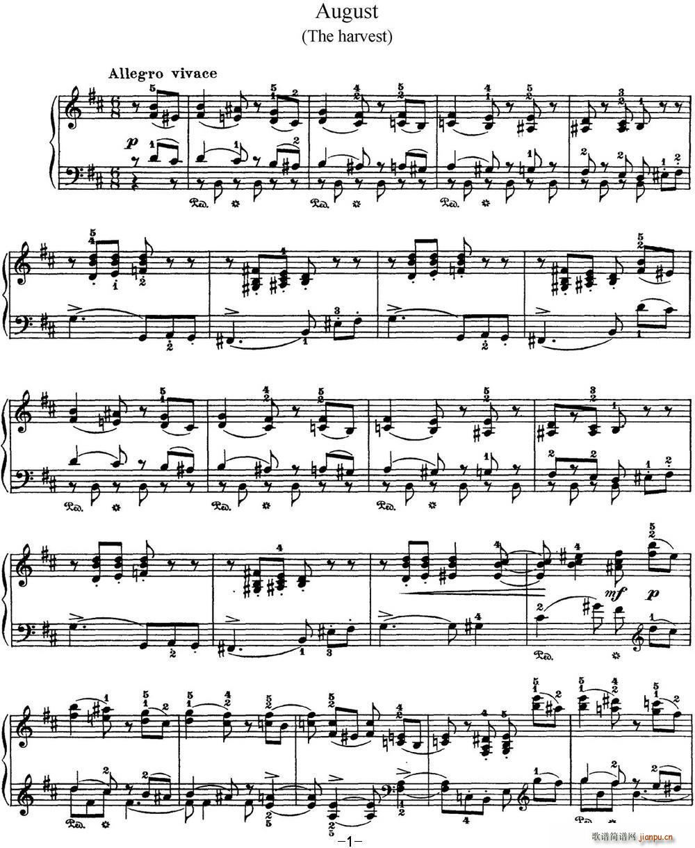 ��ɷ�˹�� �ļ� 8�� �ի@ bС�{ Harvest B minor(����V)1