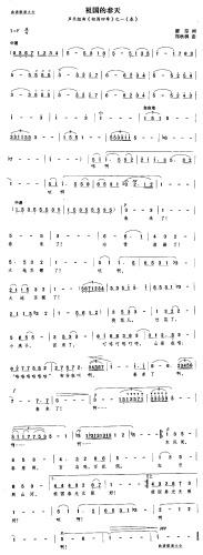 ����Ĵ���(���ָ��V)1