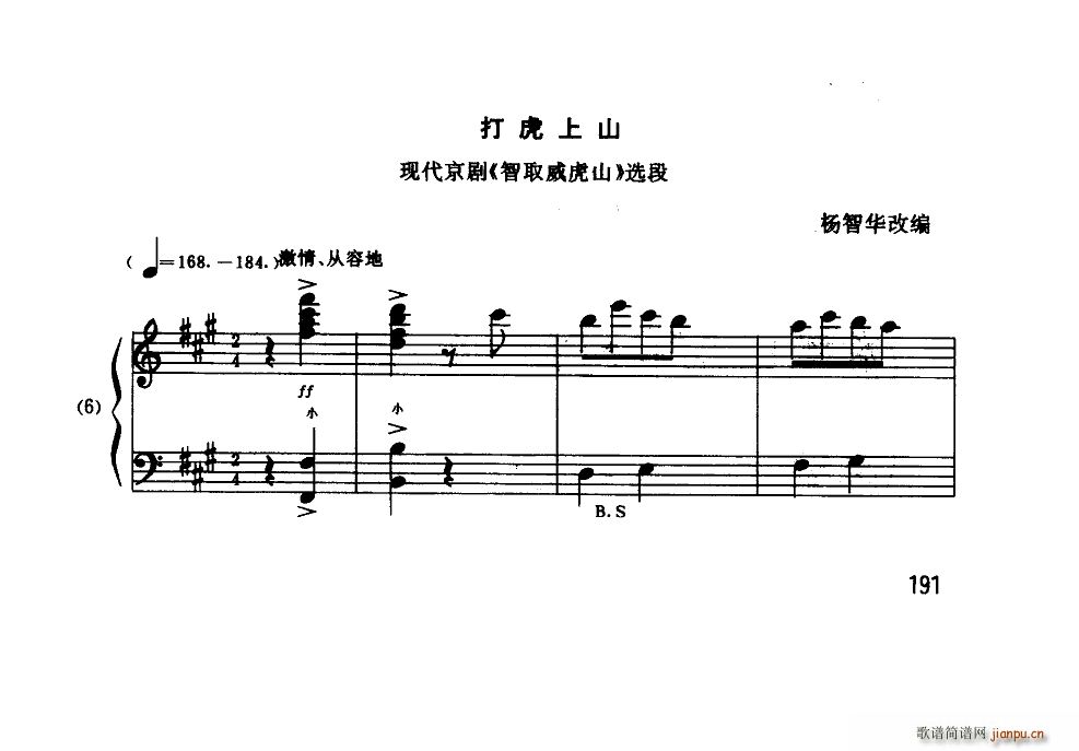 ����ɽ �����A�ľ�(���L(f��ng)���V)1