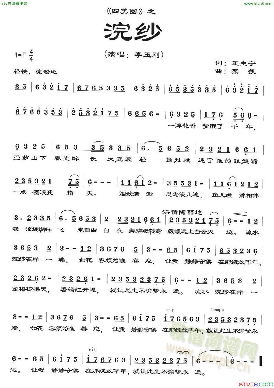 �ɳ(���ָ��V)1