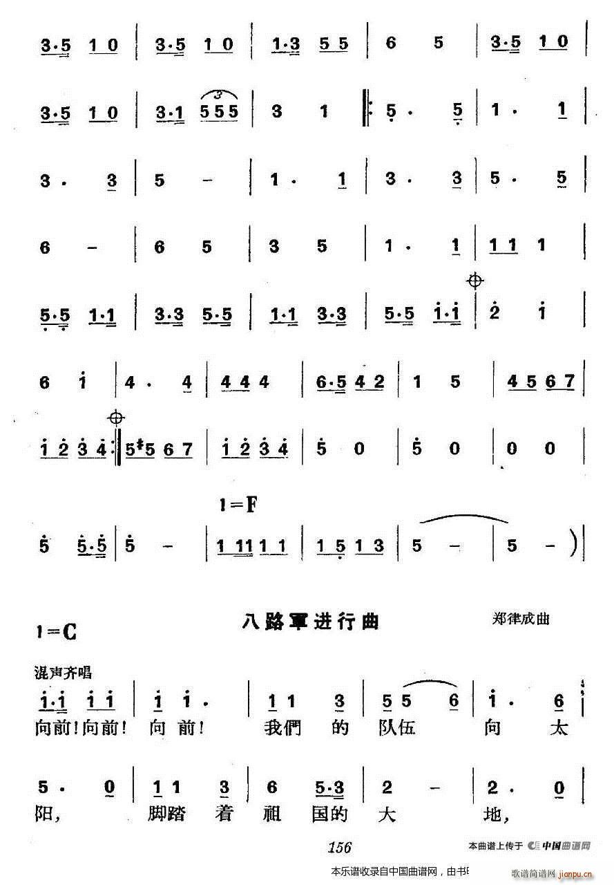 �����vʷ�������ݳ� ������(ch��ng) �ב�ƽ���P(gu��n) �ϳ��V(�ϳ��V)11