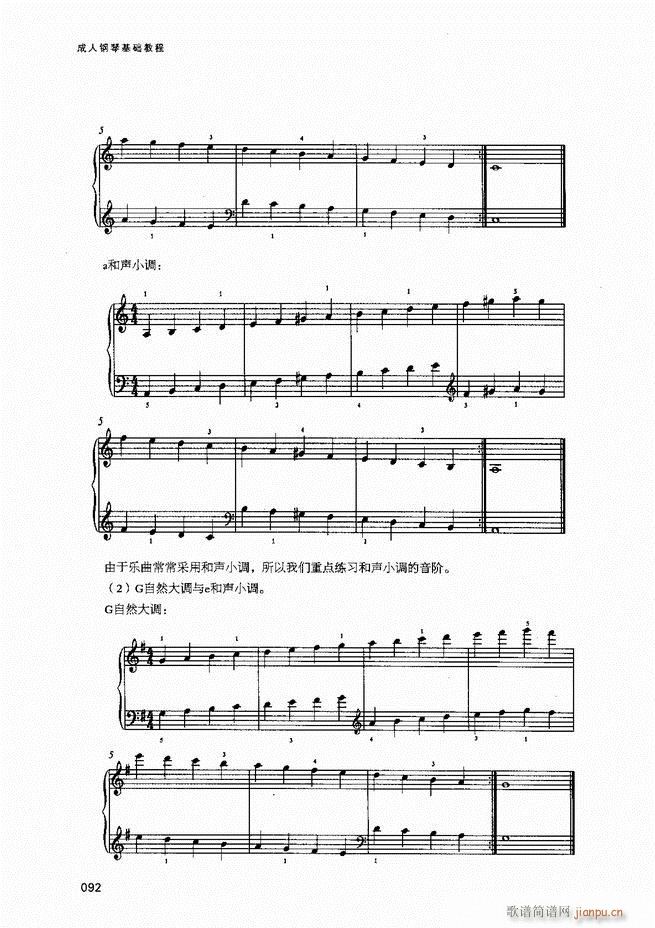 ������ٻ��A�̳�81 141(����V)12