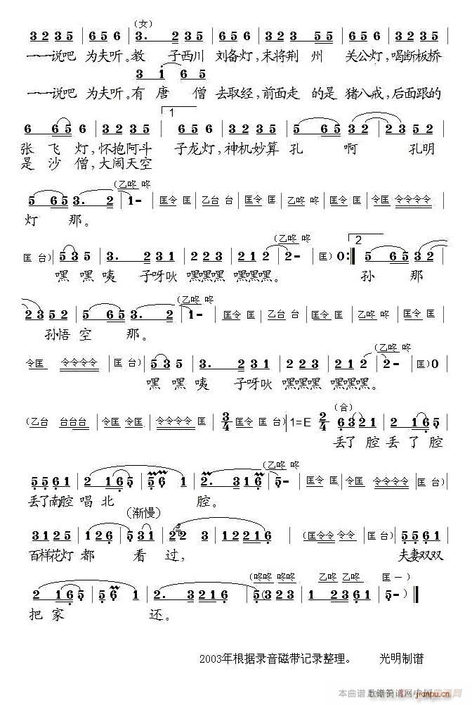 �����^(gu��n)�� �S÷�� �ι���������(�S÷�����V)8