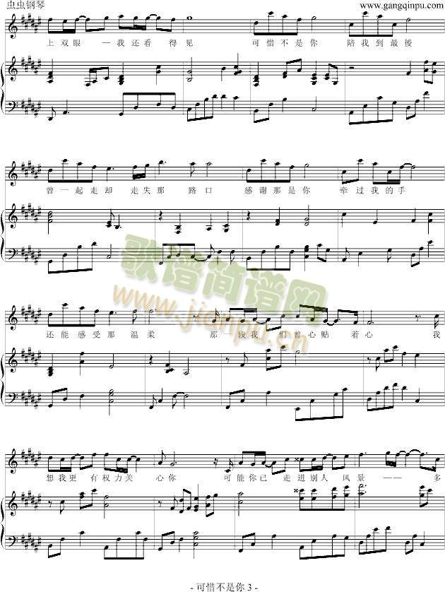 ��ϧ�����㏗����(����V)3