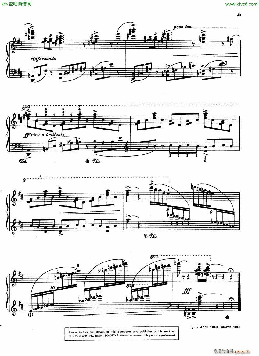 Ireland Sarnia 3 Song of the Springtides(����V)13