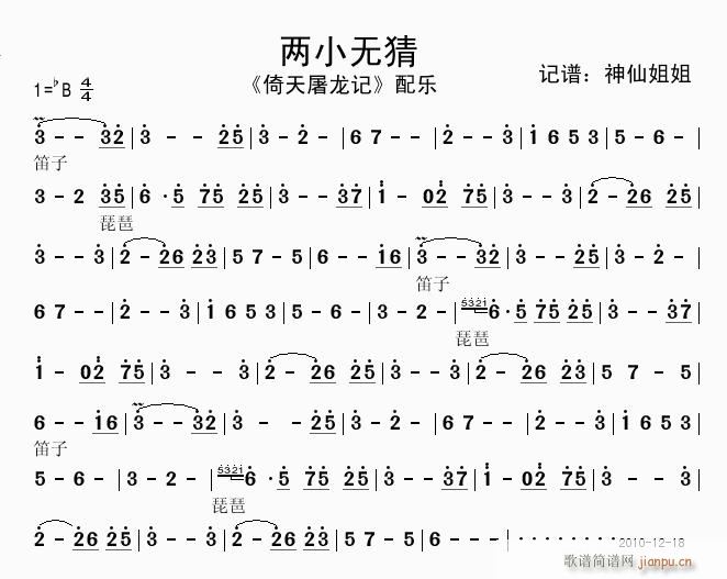 ��С�o(w��)�� ���ɽ��ӛ�V(ʮ�ּ�����)1