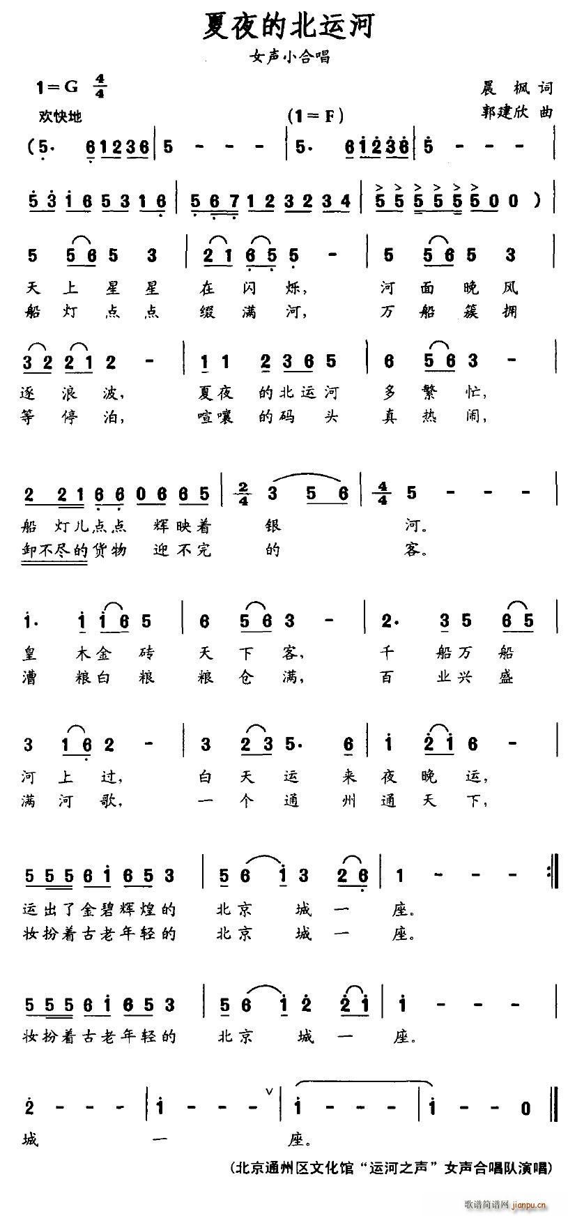 ��ҹ�ı��\��(���ָ��V)1