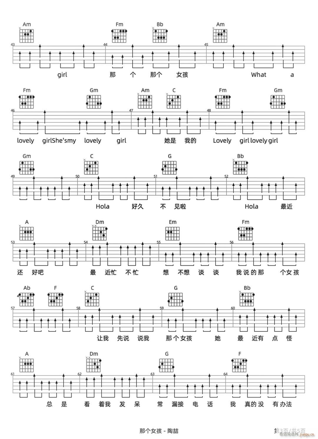 �ǂ�(g��)Ů�� C�{��(ji��n)�ΰ�(�����V)3