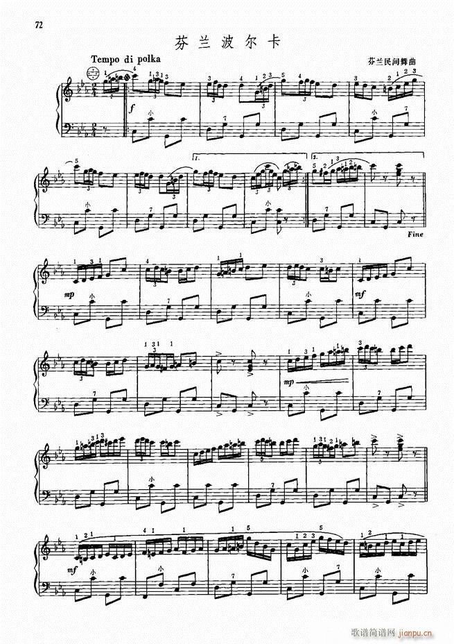 ���L(f��ng)����������72�� Ŀ�1 100(���L(f��ng)���V)75