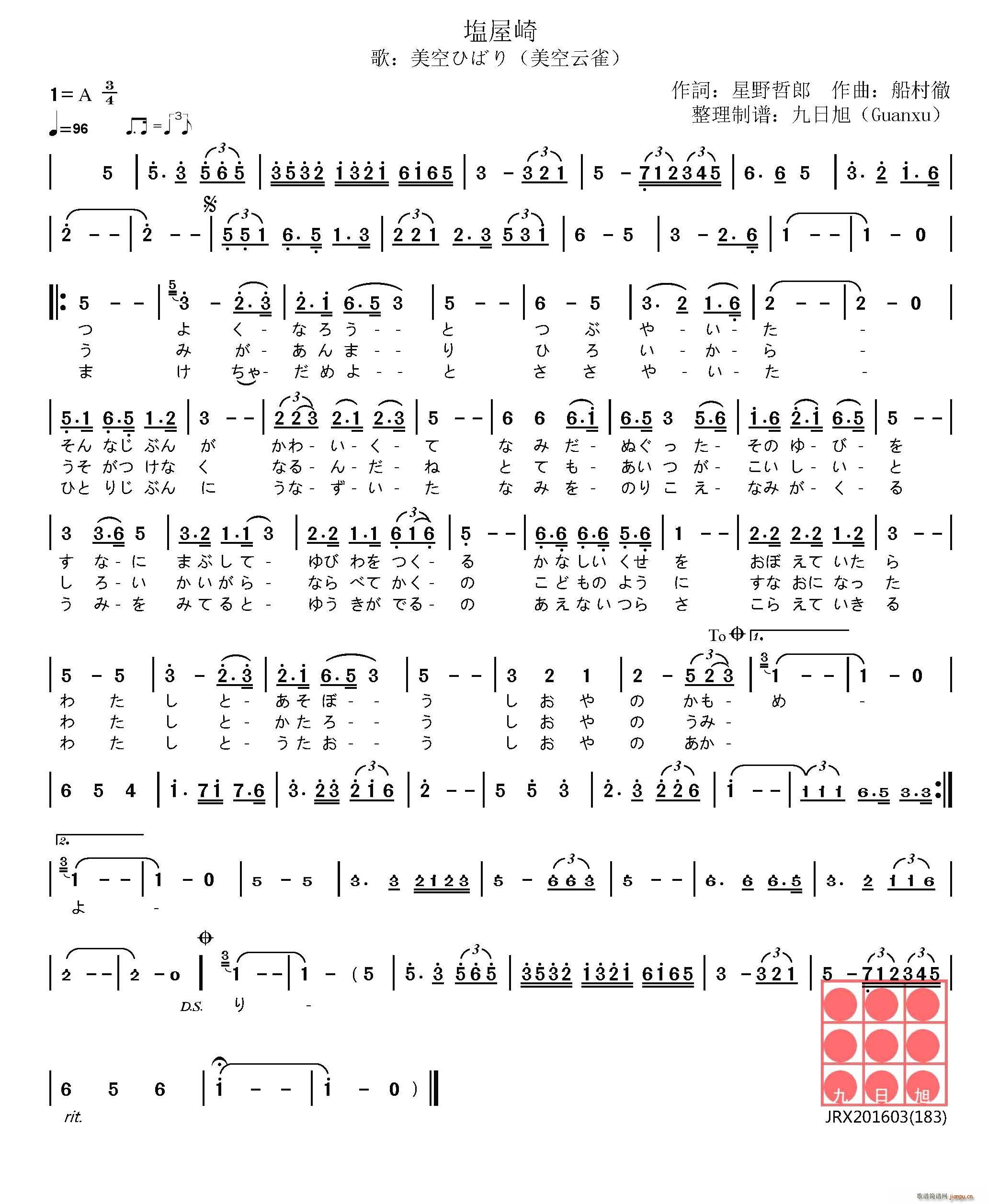 �� �c����(���ָ��V)1