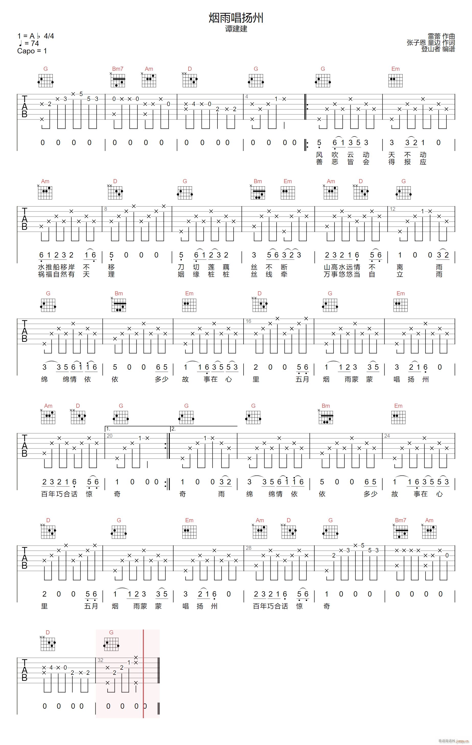 ���곪�P�� ��� G�{ԭ��(�����V)1