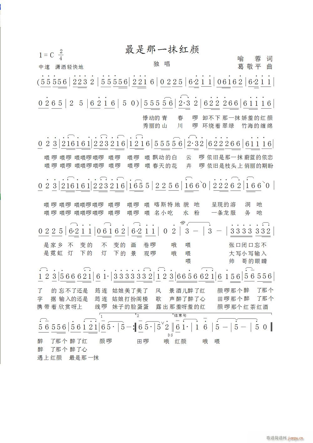 ������һĨ�t�(���ָ��V)1