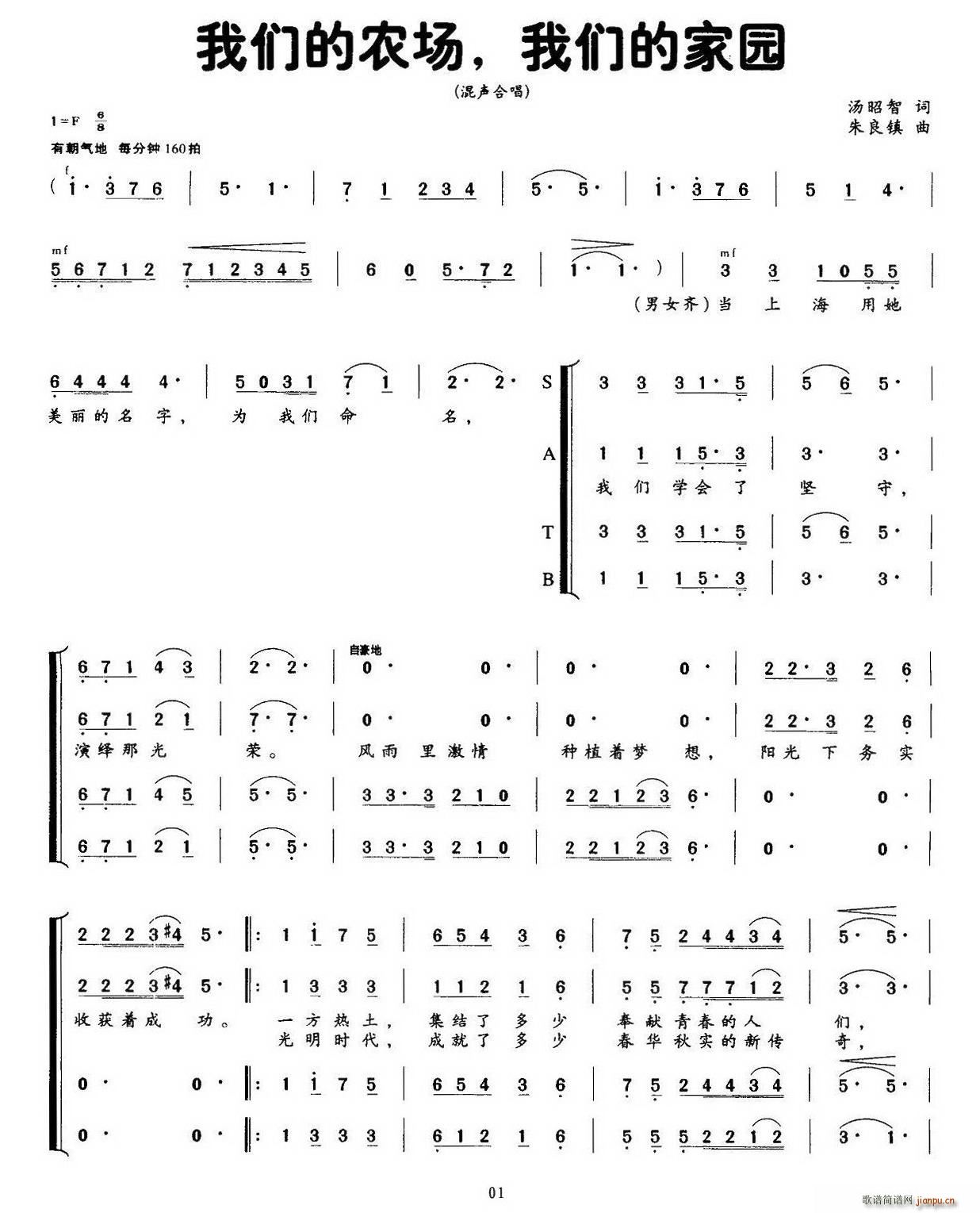 �҂����r��(ch��ng)���҂��ļ҈@(ʮ�ּ�����)1