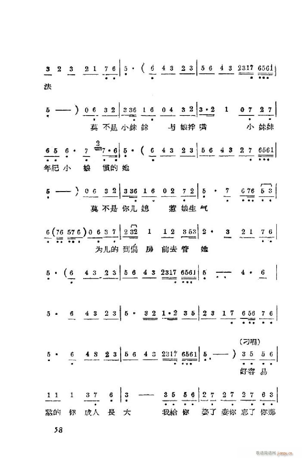 С���t �΄�ȫ�� 51 90(ʮ�ּ�����)8