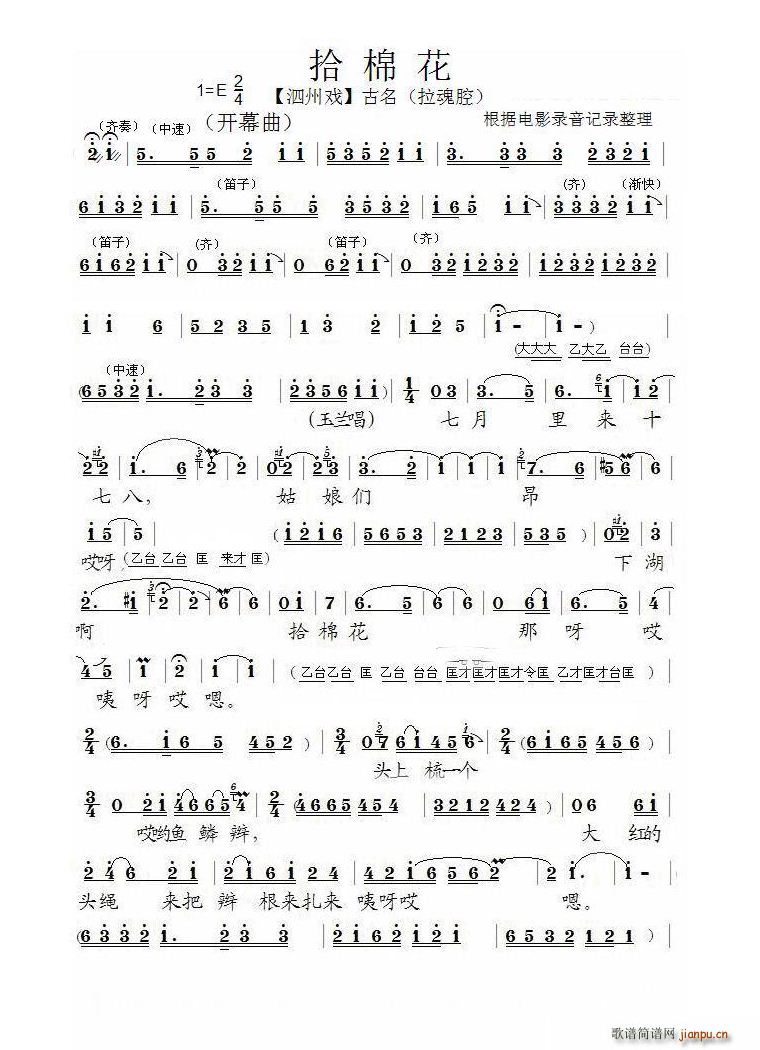 ���ݑ� ʰ�޻�(���ָ��V)1