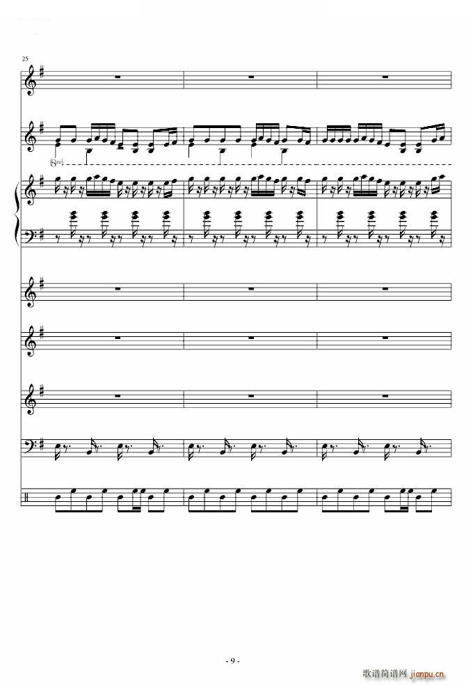 ��ŭ��С�B(ni��o) �ӽ�ԭ��(����V)9