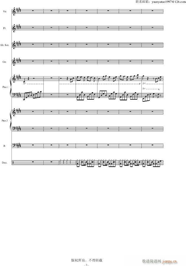 �ڰ׵ĸ��{ ��(����V)3