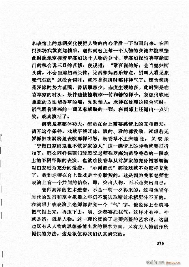 ���_(k��i)����ǻ�x 241 307(�������V)39