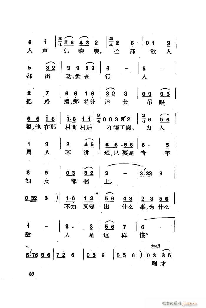 ������ �脡 ȫ�� 01 50(ʮ�ּ�����)22