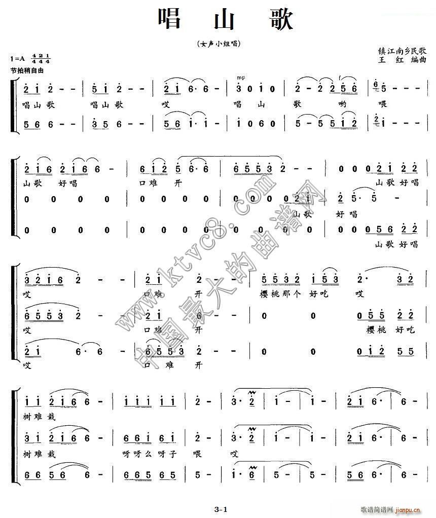 ��ɽ�� 悽����l��� ŮС�M��(ʮ�ּ�����)1