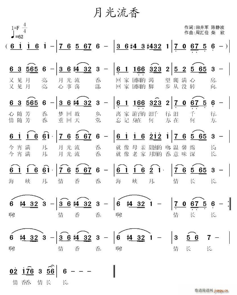 �¹�����(���ָ��V)1