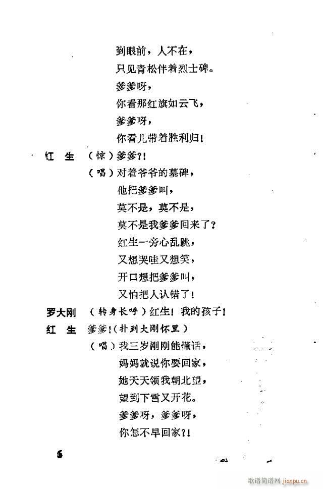 �t����(���ָ��V)6