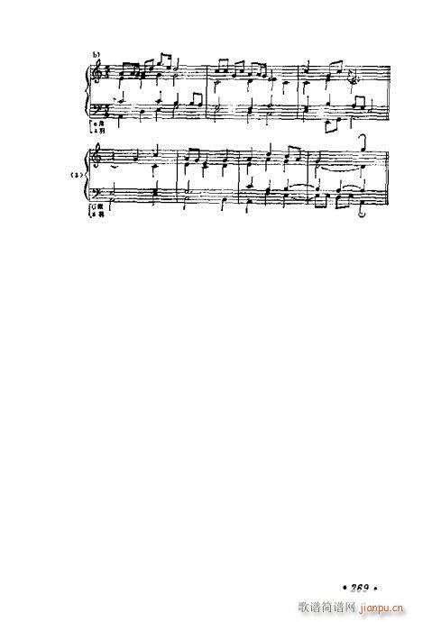 241-269��(���ָ��V)29