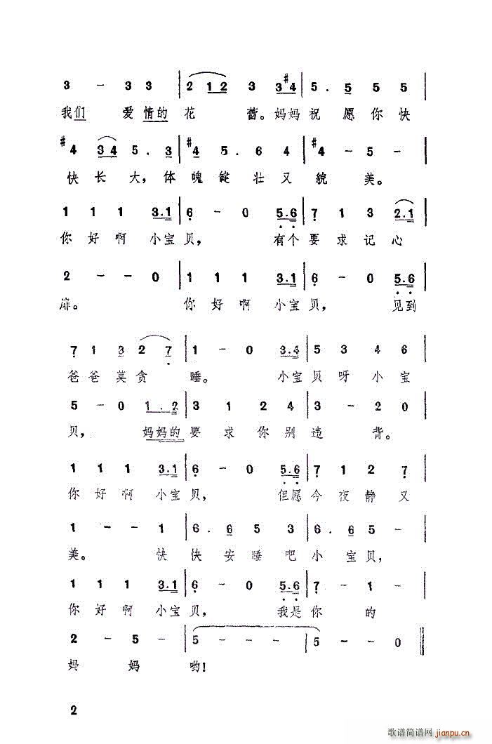 ��� С��ؐ �ɰ汾��һ(ʮ�ּ�����)3