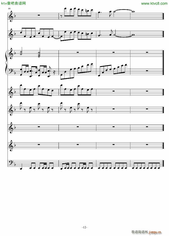 �ͽo �f(w��n)���� SAT(����V)12