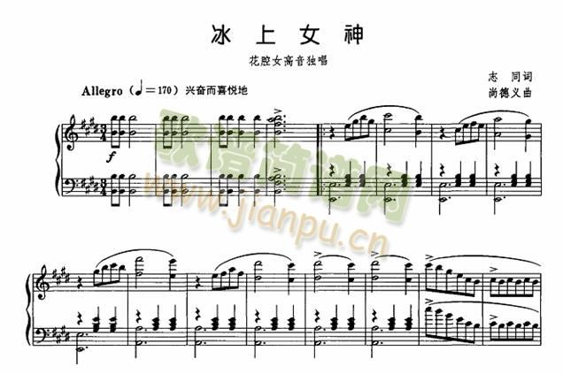 ����Ů��(���ָ��V)1