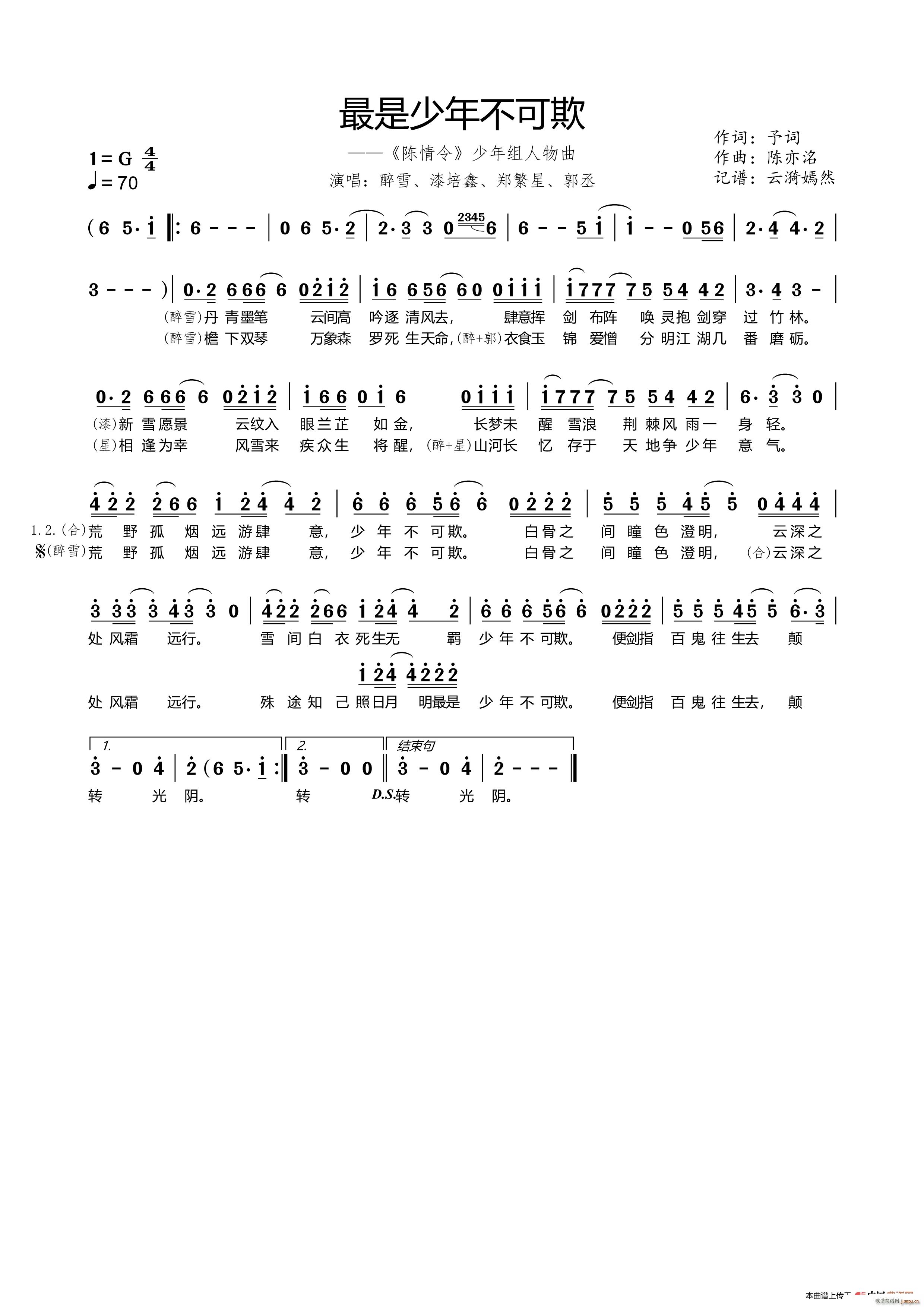 �������겻���� �ҕ�� ����� ����M������(ʮ�ּ�����)1