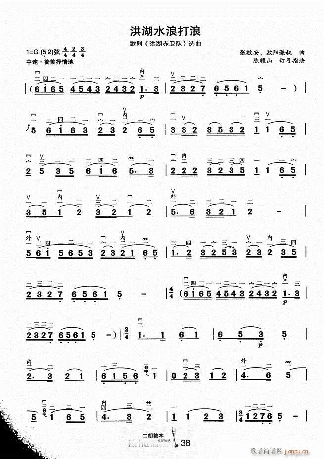 �����̱� ���ɽ��(�����V)43